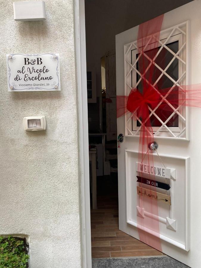 Al Vicolo Di Ercolano Bed & Breakfast Bagian luar foto